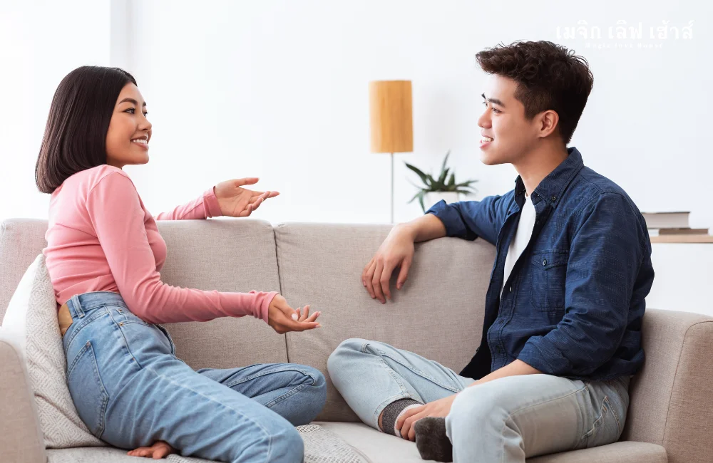 6.1 2. สื่อสารกันตรงๆ.png